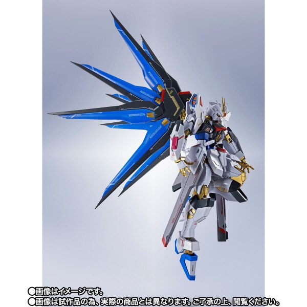 【Feb】METAL ROBOT SPIRITS [SIDE MS] Strike Freedom Gundam Type II For Discount