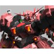 Mechanicore 1 100 ZMS-2  Ziegler  Red Comet Special Limited Version Supply