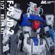 [AC Studio] 1 72 F95 JD2 Gundam F95 comic version GK resin kit comes with movable skeleton Online now