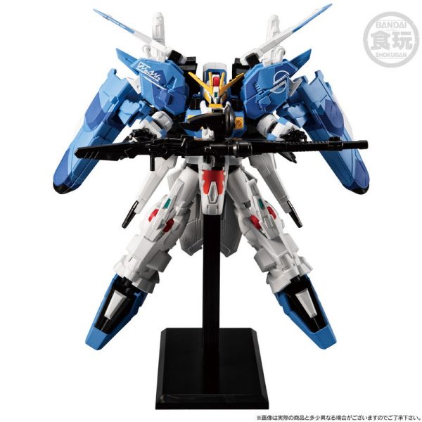 Mobile Suit Gundam G-Frame FA EX-S Gundam  S Gundam (Blue Splitter) W O Gum Online