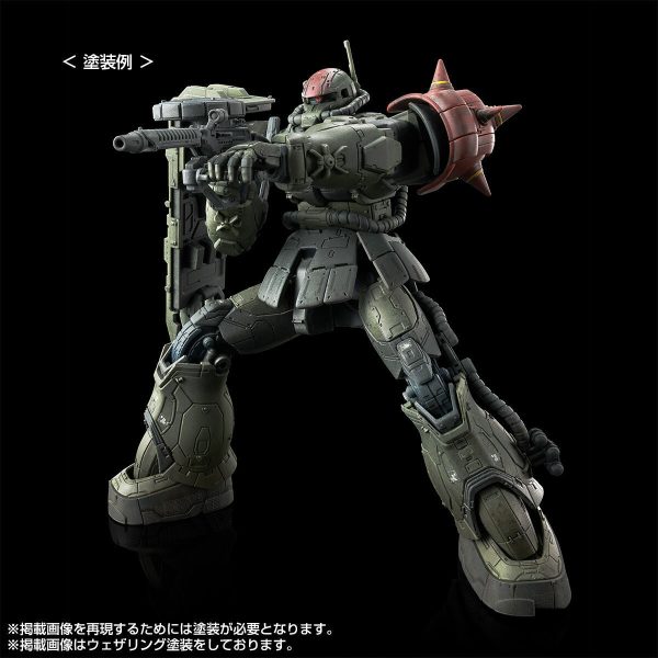 【Mar】HGUC 1 144 Zaku Ⅱ F Type CHUBS & KALE + Zaku Ⅱ (Unidentified Type) SOLARI Custom Parts Set (RFV) on Sale