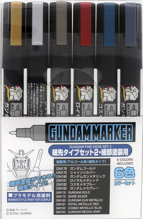 Gundam Marker Ultra Fine Set 2 Supply