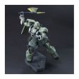 1 144 HGUC 102 AMS-129 Geara-Zulu Online now