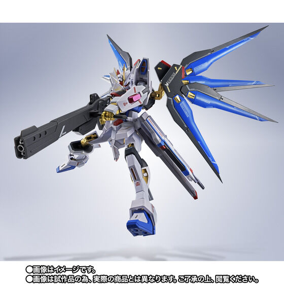 【Feb】METAL ROBOT SPIRITS [SIDE MS] Strike Freedom Gundam Type II For Discount