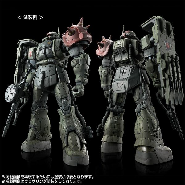 【Mar】HGUC 1 144 Zaku Ⅱ F Type CHUBS & KALE + Zaku Ⅱ (Unidentified Type) SOLARI Custom Parts Set (RFV) on Sale