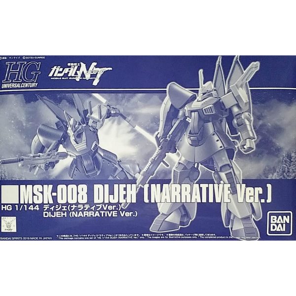 【Jan】HGUC 1 144 MSK-008 Dijeh (Narrative Ver.) Online Hot Sale