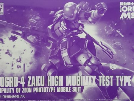 1 144 HG MS-06RD-4 High Mobility Prototype Zaku Online Hot Sale