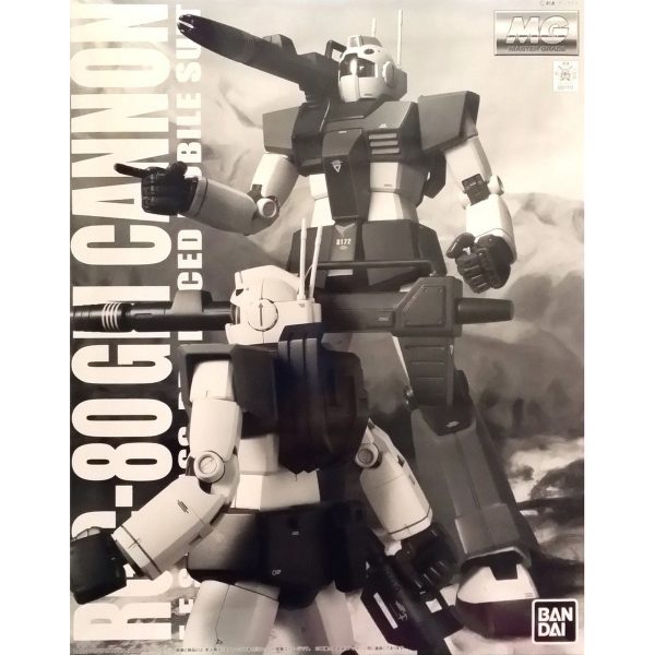 MG 1 100 RGC-80 GM Cannon For Cheap