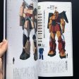 MS picture book Zaku (Futabasha MOOK) Mobile Suit Gundam Illustrated Book Online Hot Sale