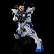 MG 1 100 ZGMF-X12D Gundam Astray Out Frame D Online Sale