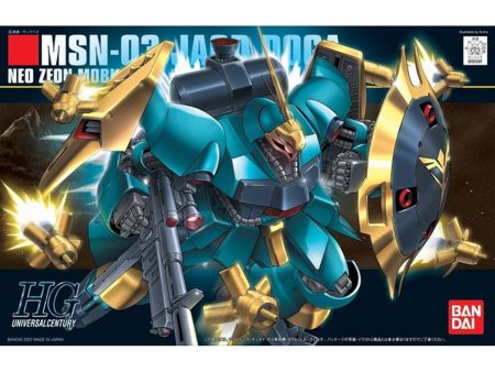 HGUC 1 144 083 MSN-03 Jagd Doga (Gunneys Guss Use) Sale