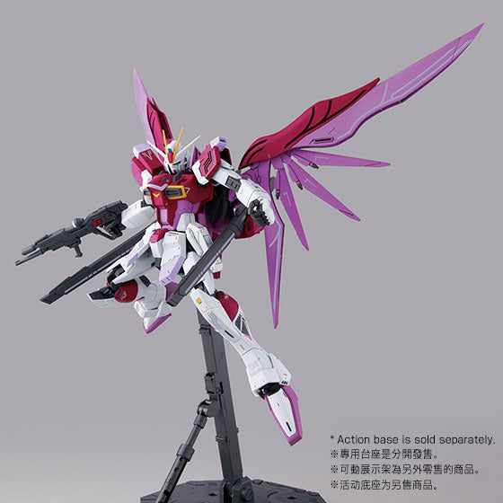 MG 1 100 Destiny Impulse Gundam R [RIJENESU] For Discount