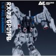 [AC Studio] 1 90 RX-78 GP01FB Gundam Prototype Unit 1 [All-Area Thruster] Resin Kit Sale