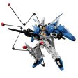 Mobile Suit Gundam G-Frame FA EX-S Gundam  S Gundam (Blue Splitter) W O Gum Online