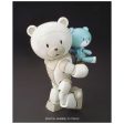 1 144 HGBF Beargguy F (FAMILY) Online Sale