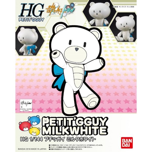 1 144 HGBF Petitg Guy Milk White Supply