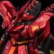 MG 1 100 Gundam Base Limited MSN-04 Sazabi ver. Ka [Special coating] on Sale