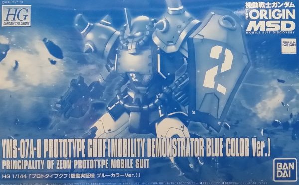 1 144 HG YMS-07A-0 Prototype Gouf [Mobile Demon. Unit Blue Collar Ver.] Cheap