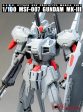 1 100 MSF-007 Gundam MK-III Special [Full Kit] Online now