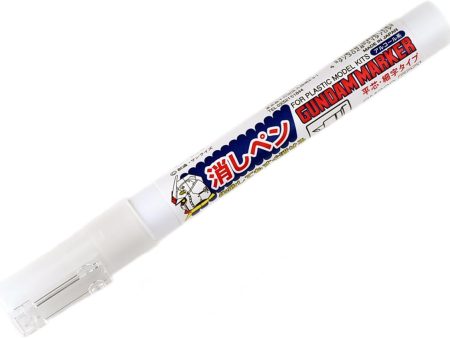 Gundam Marker Eraser GM300 Online