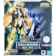 Saint Seiya Myth Cloth EX Libra Shiryu on Sale