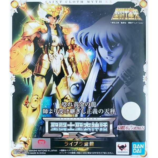 Saint Seiya Myth Cloth EX Libra Shiryu on Sale