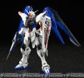 MG 1 100 ZGMF-X10A Freedom Gundam Ver2.0 Cheap