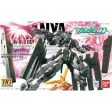 1 144 HG00 067 GN-010 Gundam Zabanya Discount