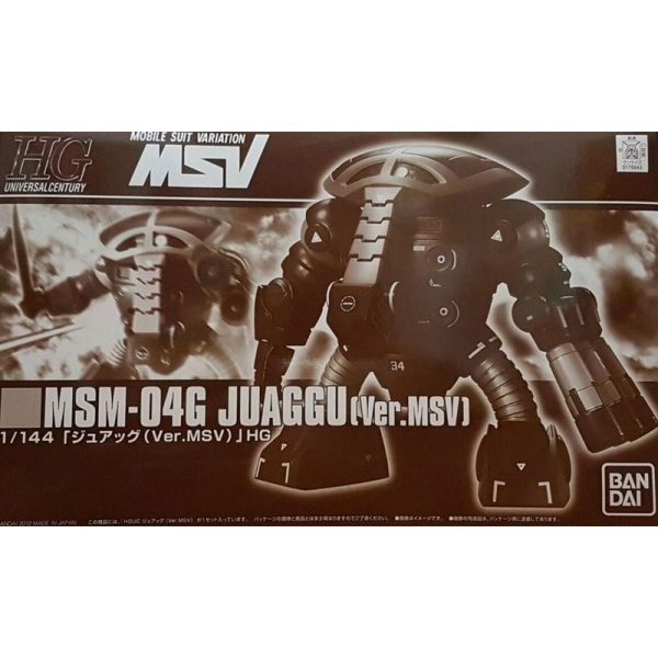 1 144 HGUC MSM-04G Juaggu (Ver.MSV) on Sale