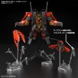 HG 1 144 Typhoeus Gundam Chimera on Sale