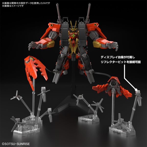 HG 1 144 Typhoeus Gundam Chimera on Sale