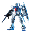 HGUC 025 RX-78GP03S  Gundam GP03S  Online Hot Sale