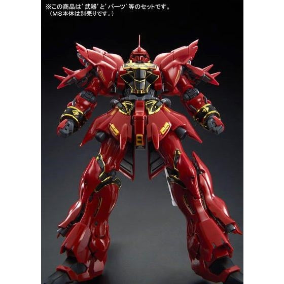 RG 1 144 022 MSN-06S Sinanju Online