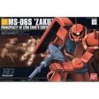 1 144 HGUC 032 MS-06S Zaku II [Char s] For Cheap