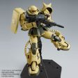 【Apr】MG 1 100 MS-06R-1 Breniss Ox s Zaku II Discount