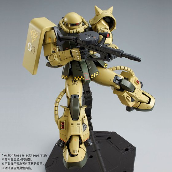 【Apr】MG 1 100 MS-06R-1 Breniss Ox s Zaku II Discount