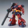 【Preorder in Dec】MG 1 100 MS-09H Dwadge Custom (PRINCIPALITY OF ZEON DESERT ROMMEL S CUSTOM) Online