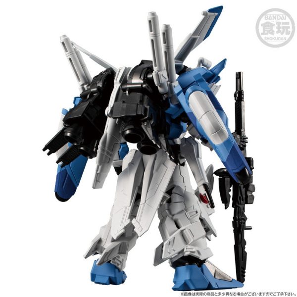 Mobile Suit Gundam G-Frame FA EX-S Gundam  S Gundam (Blue Splitter) W O Gum Online