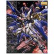 MG 1 100 ZGMF-X20A Strike Freedom Gundam Discount