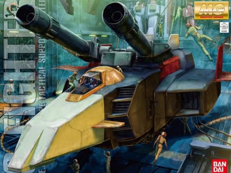 MG 1 100 Gundam G-Fighter Online Sale