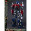 Transformers : Rise of the Beasts 20cm Optimus Prime Model Kits [AMK Series] For Discount