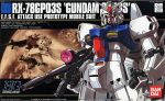 HGUC 025 RX-78GP03S  Gundam GP03S  Online Hot Sale