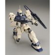 【Preorder in Apr】MG 1 100 MSA-003 Nemo 【UNICORN DESERT COLOR Ver.】 Sale