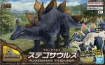 Plannosaurus Stegosaurus Model Kit Hot on Sale