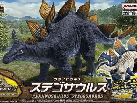 Plannosaurus Stegosaurus Model Kit Hot on Sale