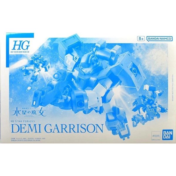 HGWM 1 144 Demi Garrison For Sale