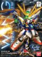 SDBB 366 Wing Gundam EW Online now