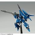 HGUC 1 144 RGZ-95 Rezel (Defensor B Unit) Online Hot Sale