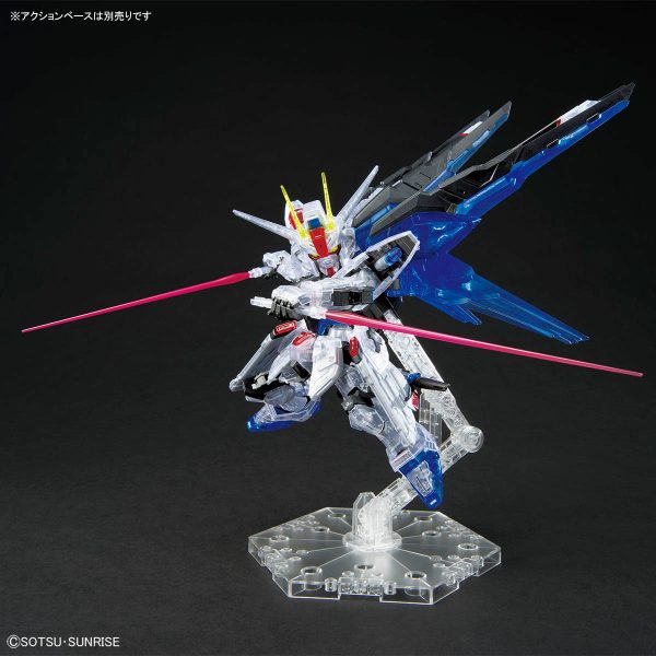 MGSD Gundam Base Limited Freedom Gundam [Clear Color] Sale