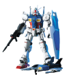 HGUC 013 RX-78P01 Gundam GP01 Zephyrantes on Sale